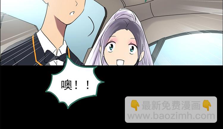 第196话 麻药综合征 中18