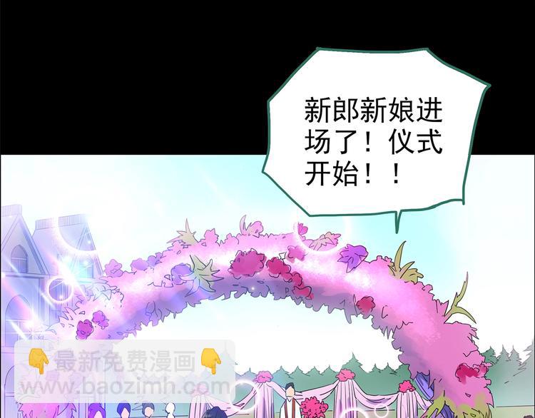 第196话 麻药综合征 中19