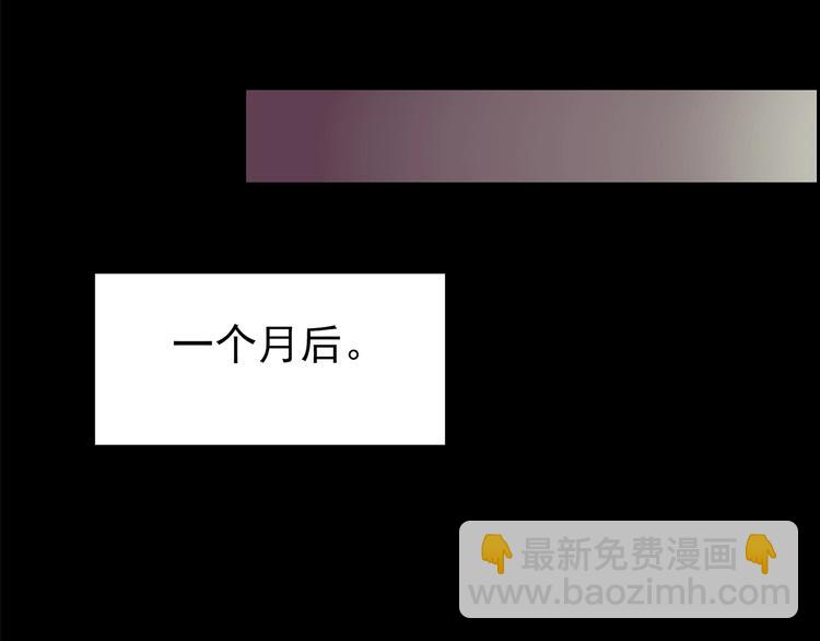 第196话 麻药综合征 中27