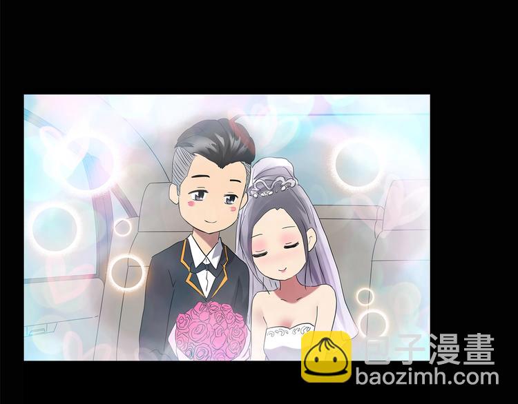 第196话 麻药综合征 中32