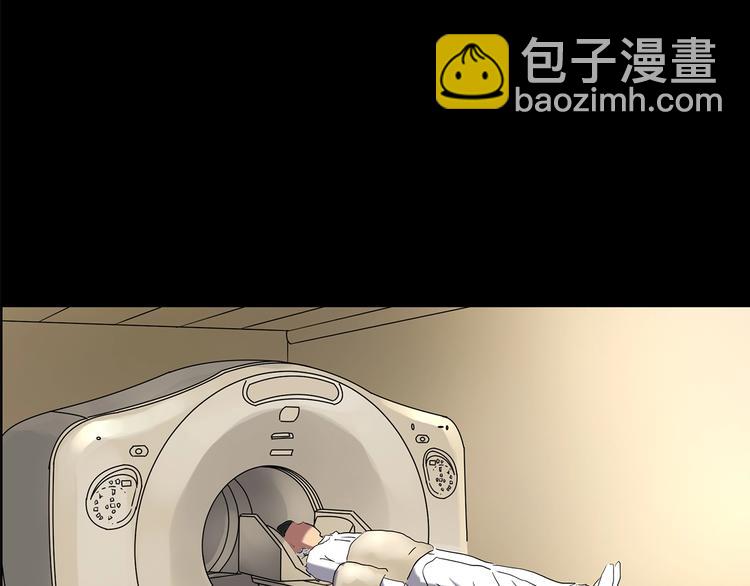 第196话 麻药综合征 中62