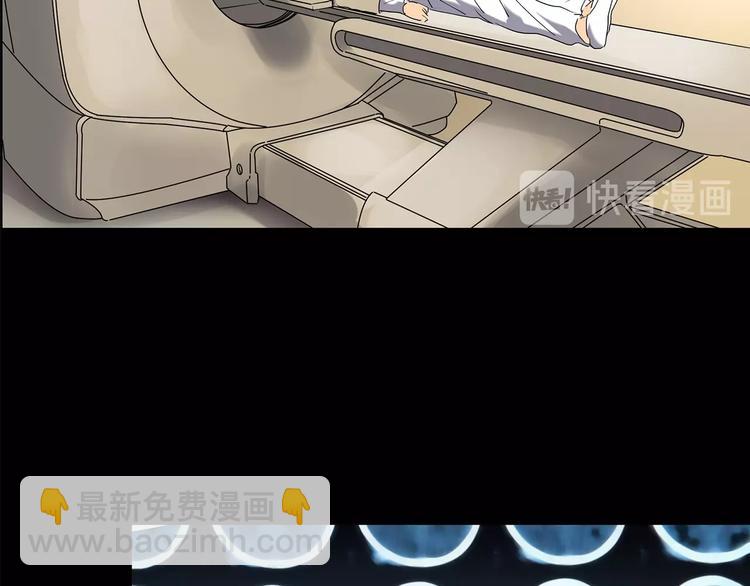 第196话 麻药综合征 中63