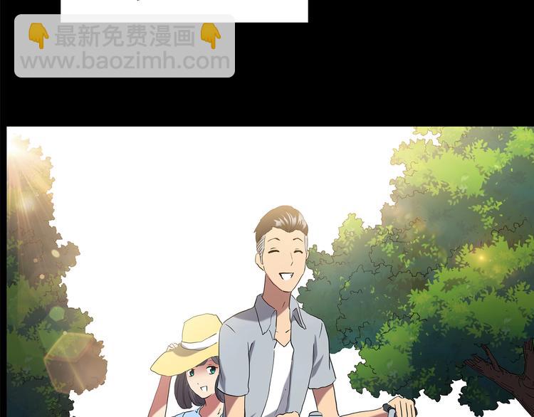 第196话 麻药综合征 中72