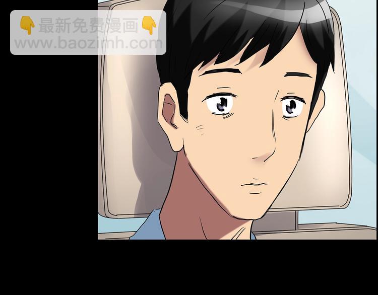 第196话 麻药综合征 中96