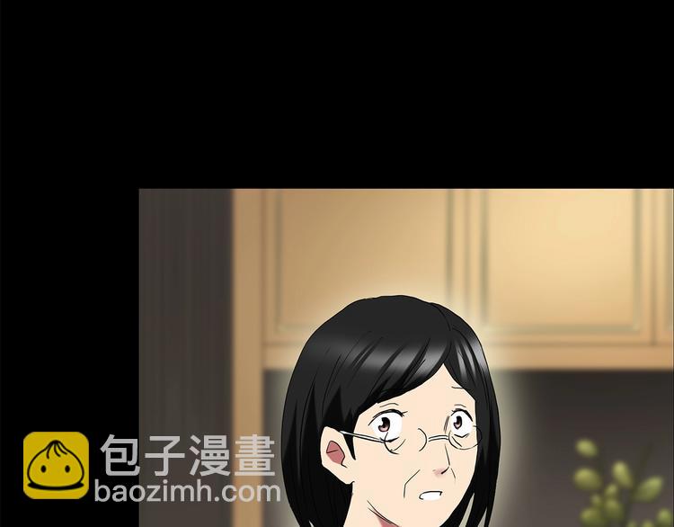 第197话 麻药综合征 下112