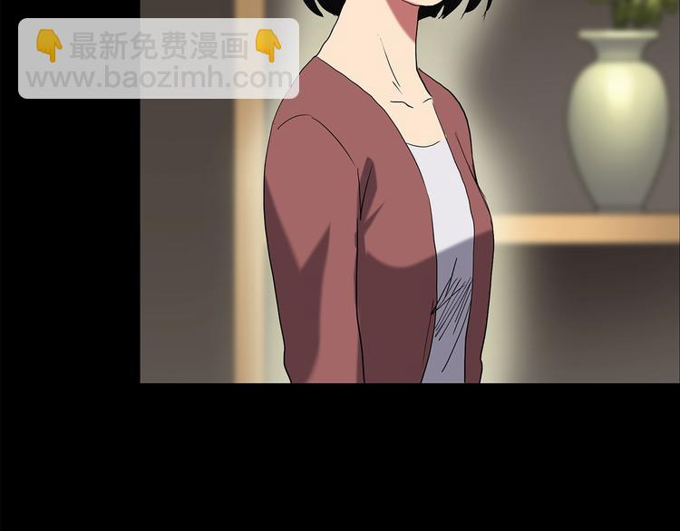 第197话 麻药综合征 下113