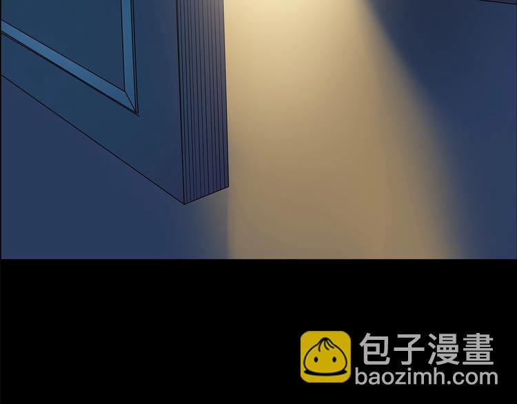 第197话 麻药综合征 下116