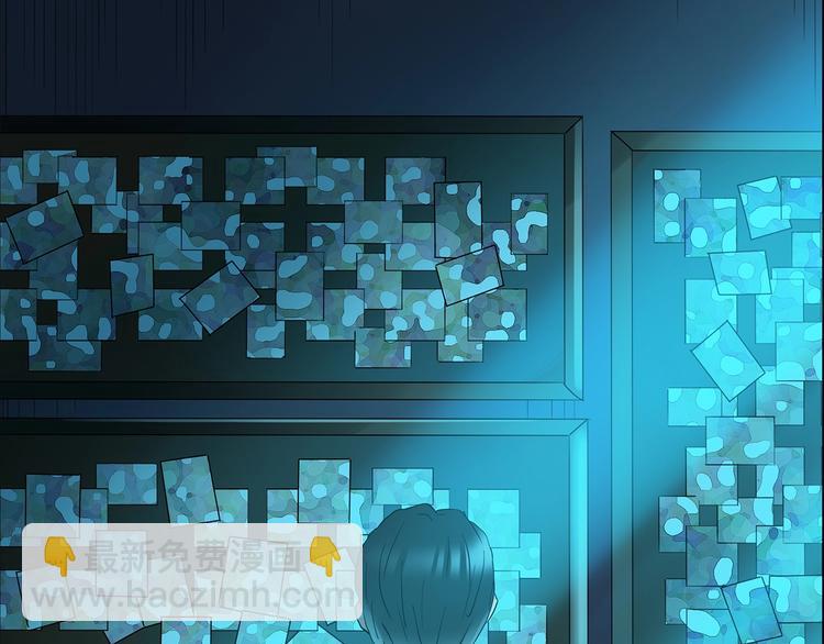 第197话 麻药综合征 下119