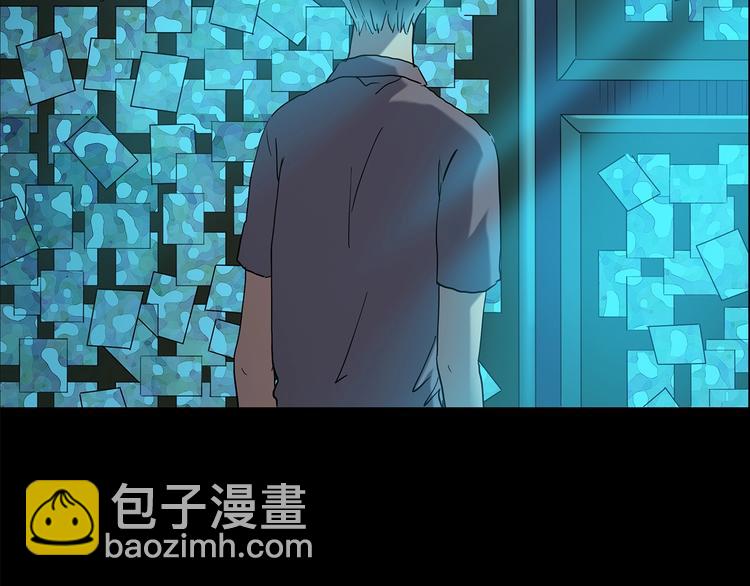 第197话 麻药综合征 下120