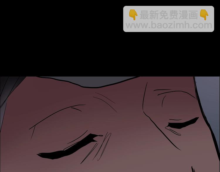 第197话 麻药综合征 下164