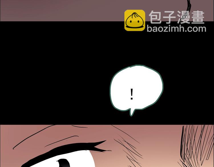第197话 麻药综合征 下165