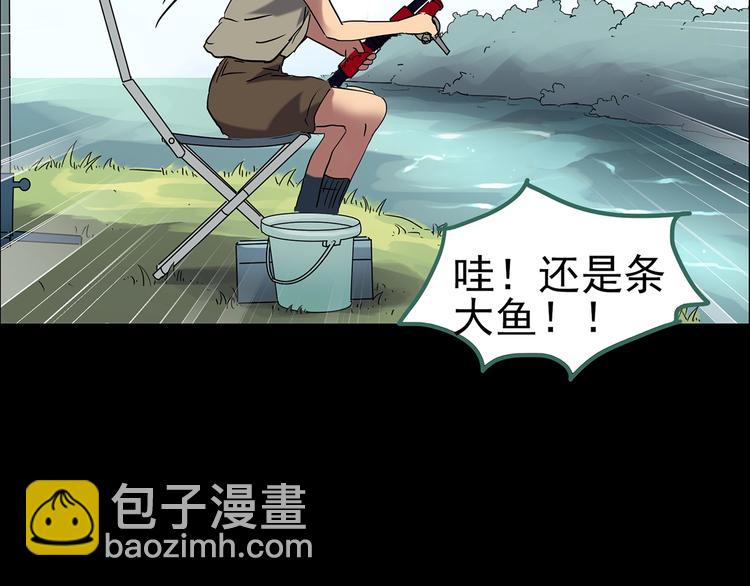 第197话 麻药综合征 下169
