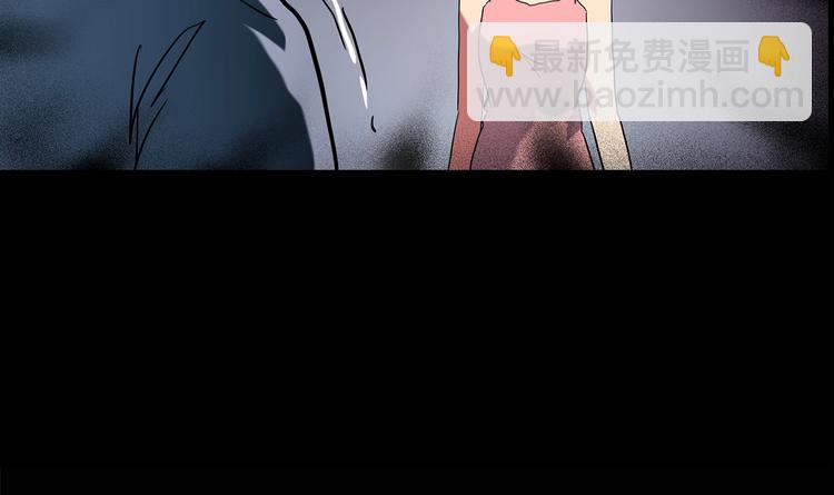 第197话 麻药综合征 下23