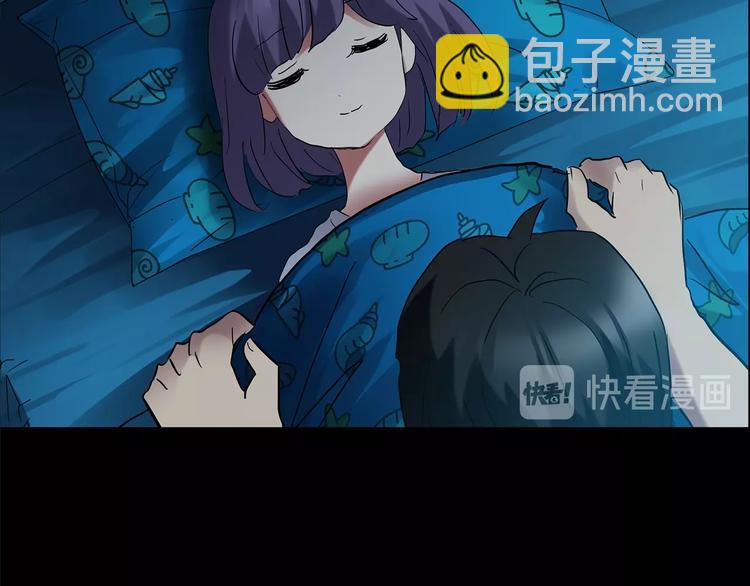 第197话 麻药综合征 下32