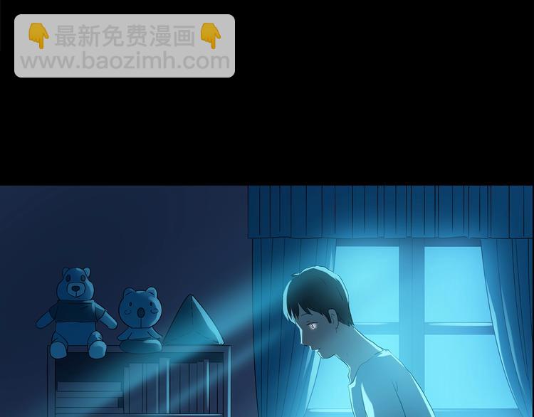 第197话 麻药综合征 下33