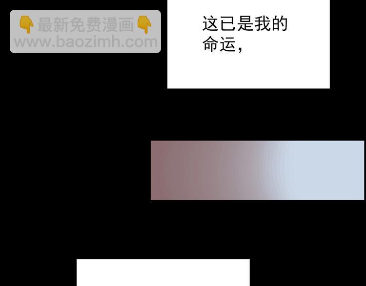 第197话 麻药综合征 下64