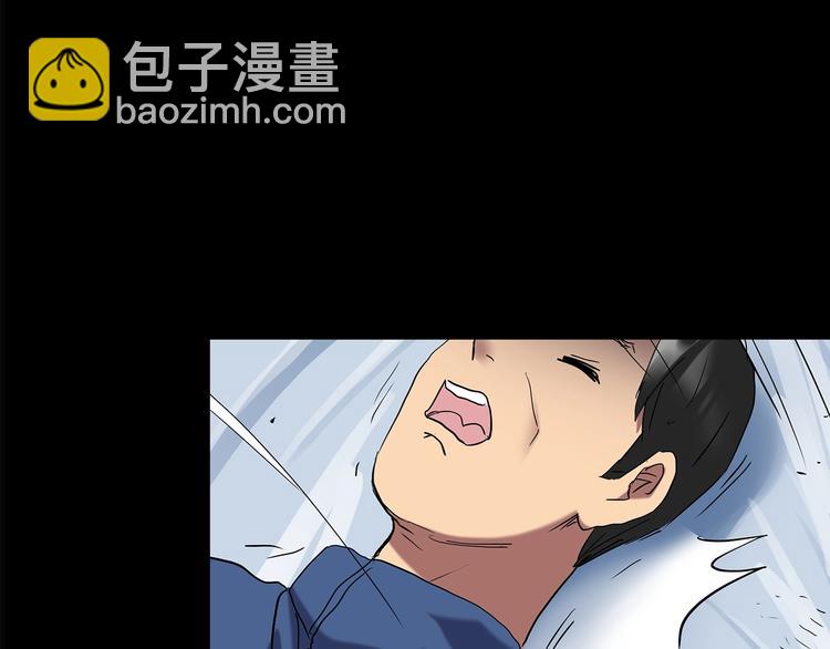 第197话 麻药综合征 下73