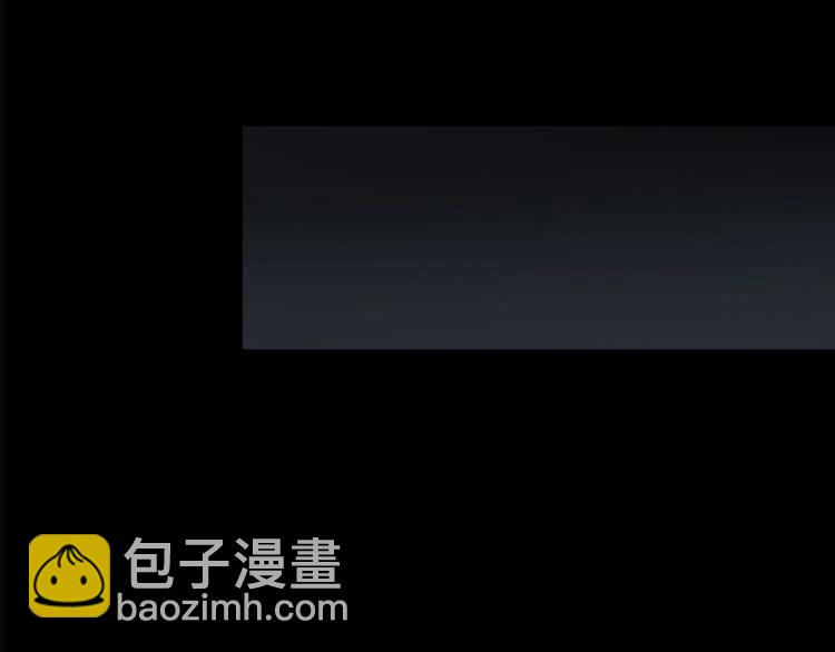 第197话 麻药综合征 下80