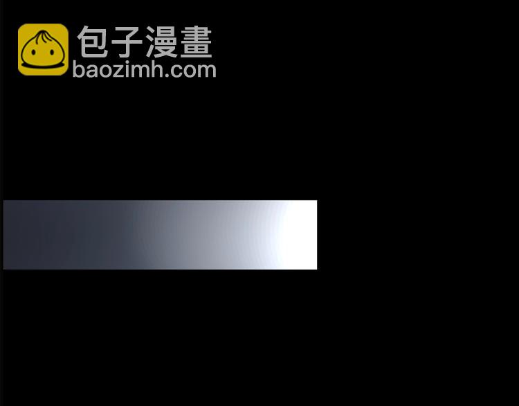 第197话 麻药综合征 下81