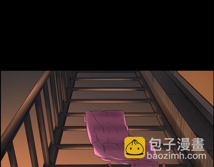 第198话 倒吊之女19