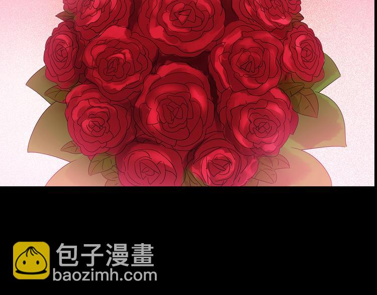 第198话 倒吊之女69