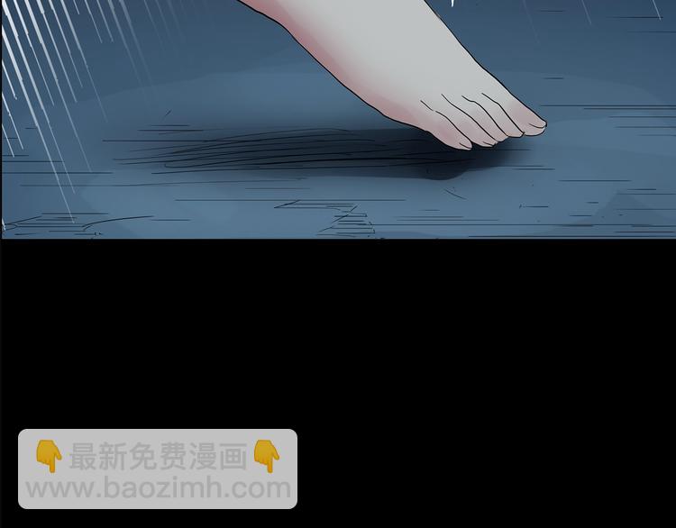 第198话 倒吊之女82