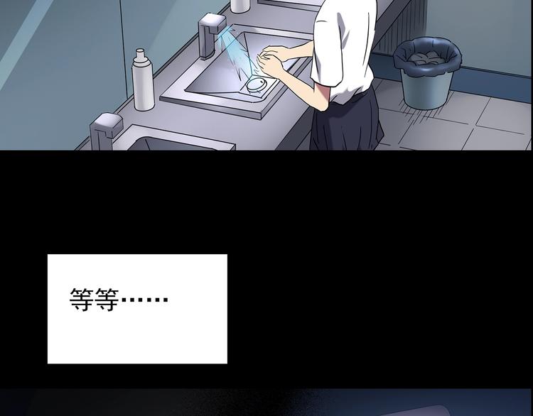 第199话 夺命rori  上106