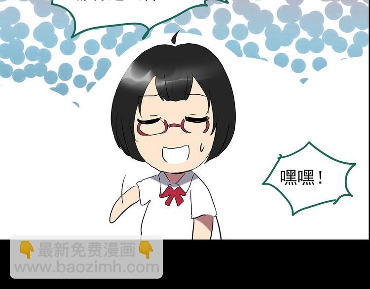 第199话 夺命rori  上109