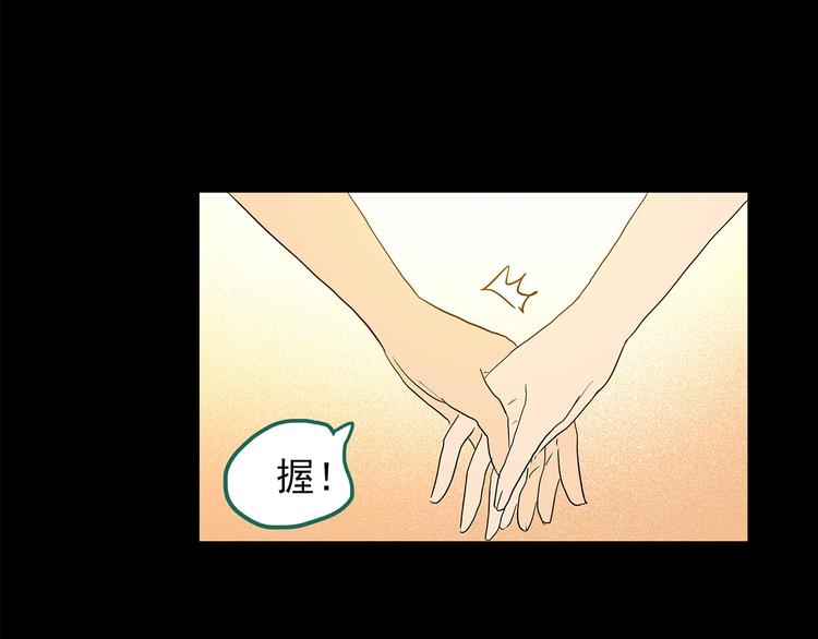 第199话 夺命rori  上114