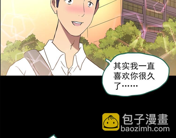 第199话 夺命rori  上116