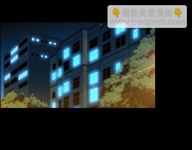 第199话 夺命rori  上121