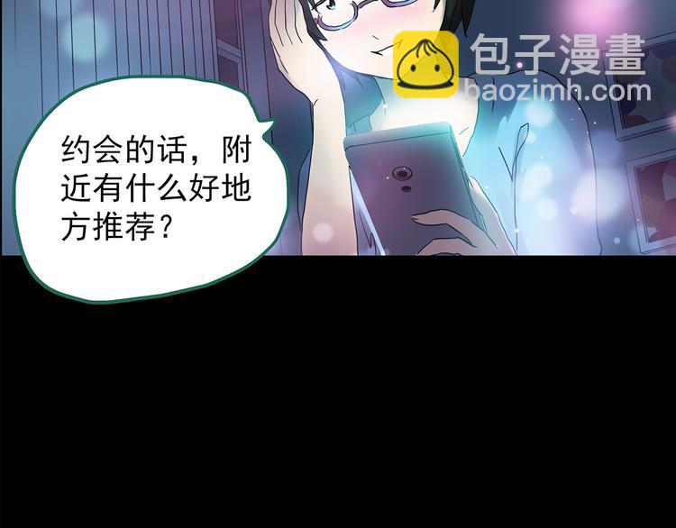 第199话 夺命rori  上125