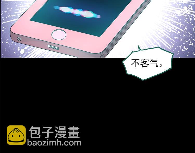 第199话 夺命rori  上15