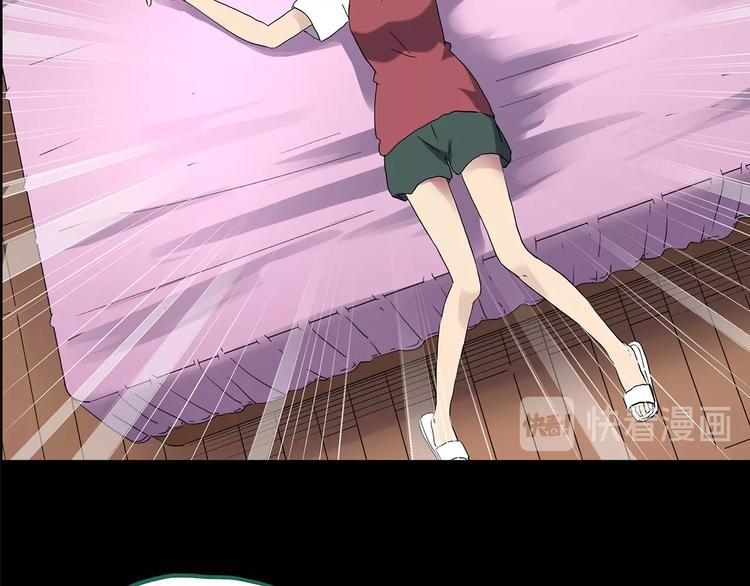 第199话 夺命rori  上17