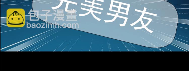 第199话 夺命rori  上22