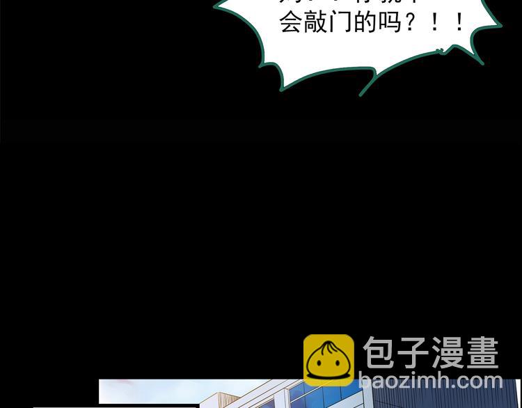 第199话 夺命rori  上32