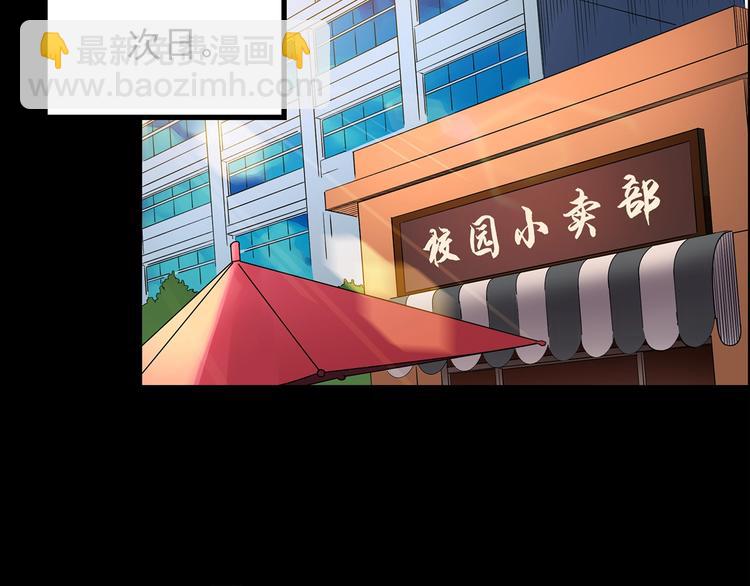 第199话 夺命rori  上33