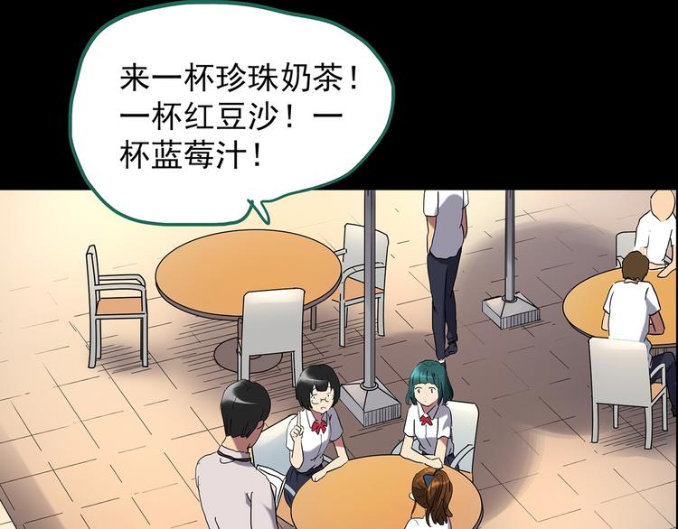 第199话 夺命rori  上34
