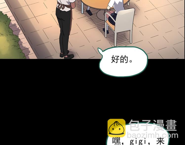 第199话 夺命rori  上35