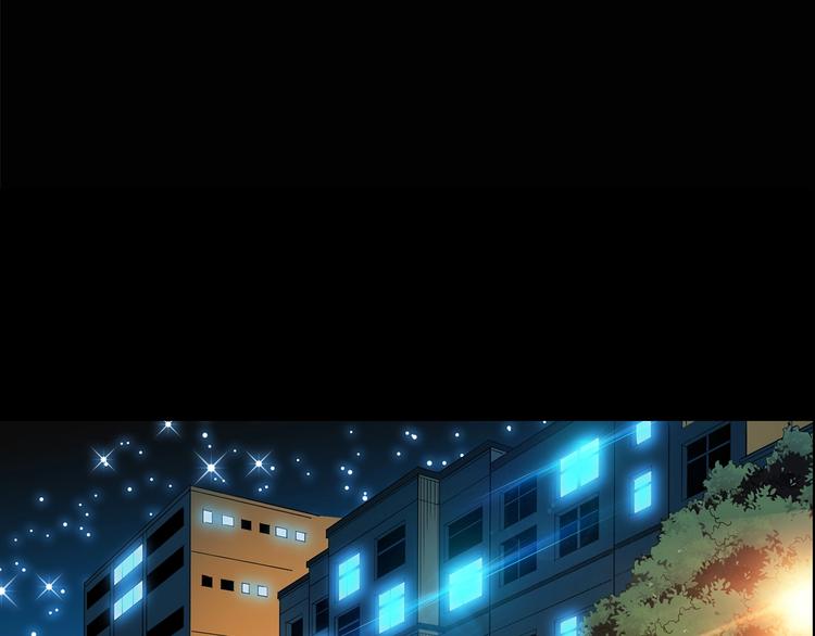 第199话 夺命rori  上4