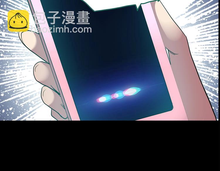 第199话 夺命rori  上42