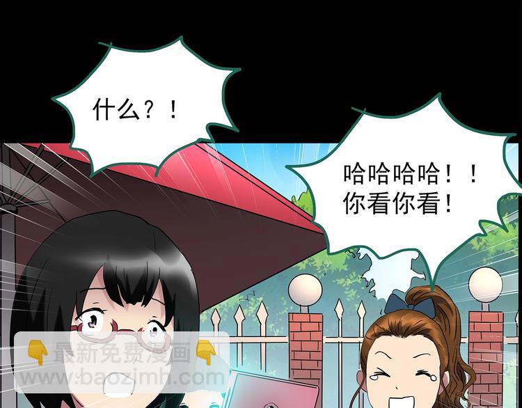 第199话 夺命rori  上43