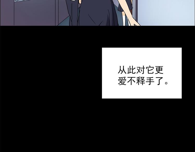 第199话 夺命rori  上60