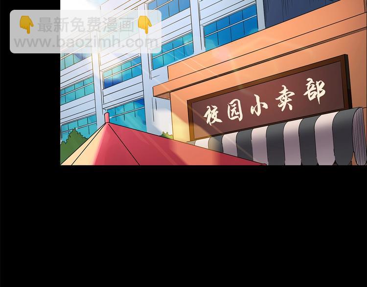 第199话 夺命rori  上66