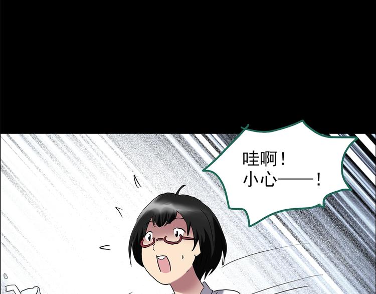 第199话 夺命rori  上68