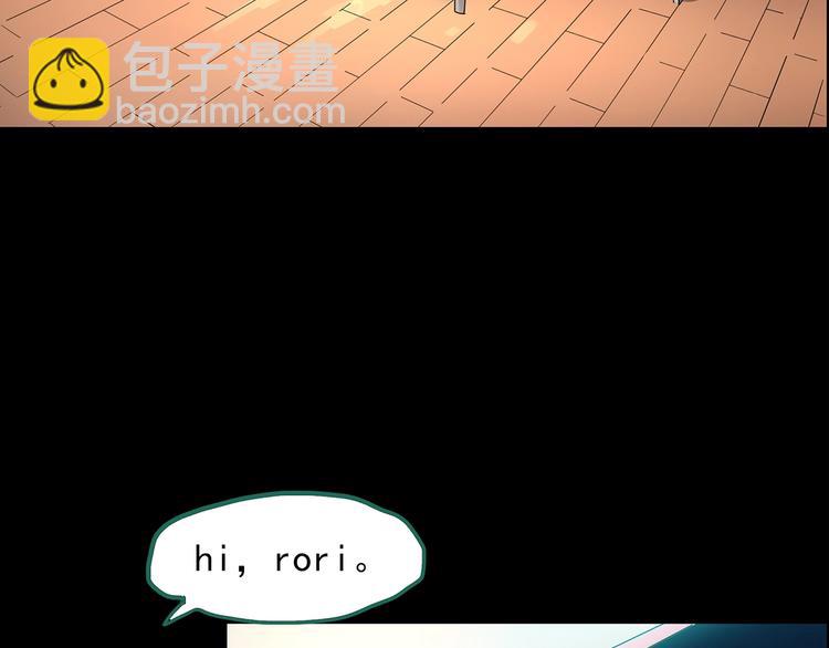 第199话 夺命rori  上7