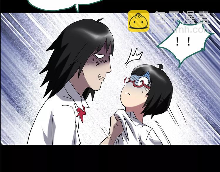第199话 夺命rori  上77