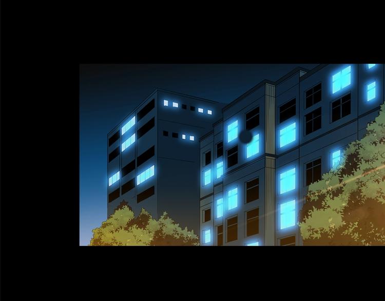 第199话 夺命rori  上82