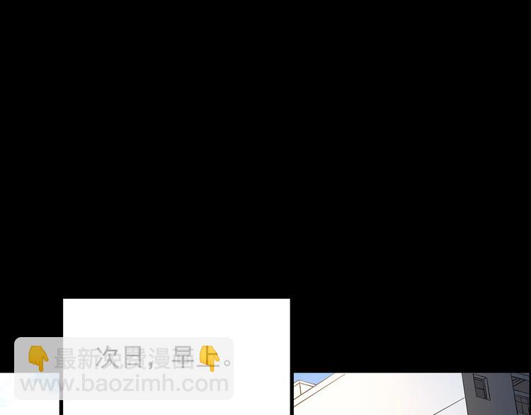 第199话 夺命rori  上89