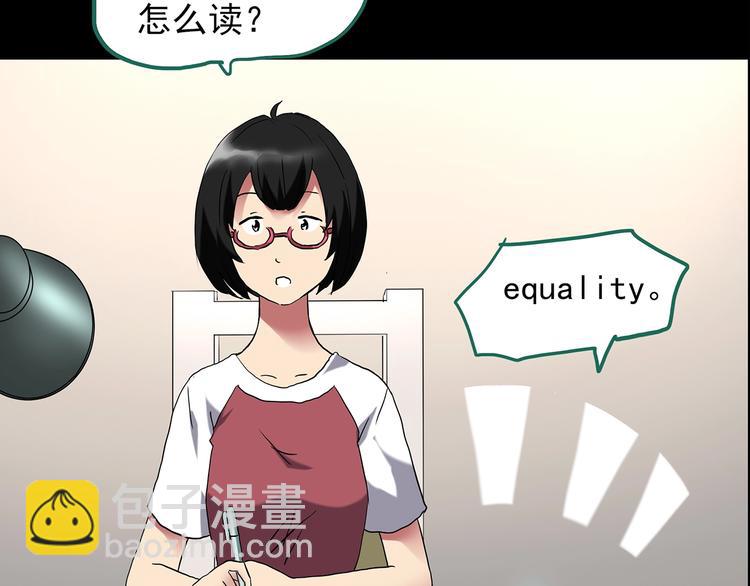 第199话 夺命rori  上9